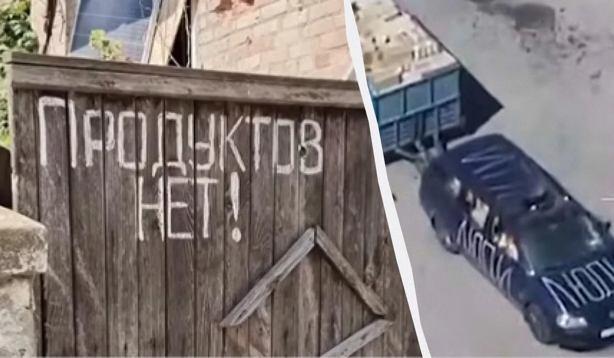 'Жахливі сцени' : мешканка Олешок розповіла The Times про ситуацію в місті