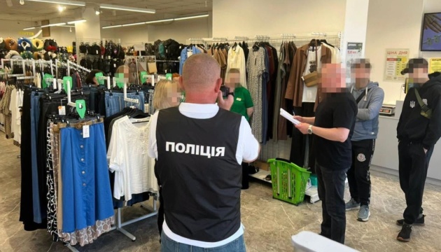 Мережа секонд-хендів повернула в бюджет понад ₴50 мільйонів несплачених податків