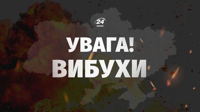 На Львівщині чути вибухи: працює ППО