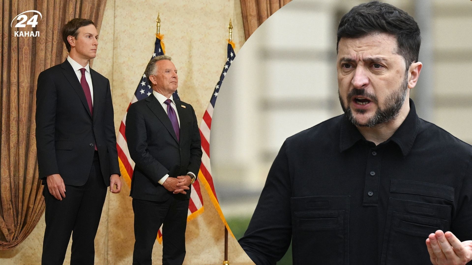 В Осло відбудуться переговори щодо України, США нав’язуватимуть угоду на умовах Росії – NYT - 24 Канал