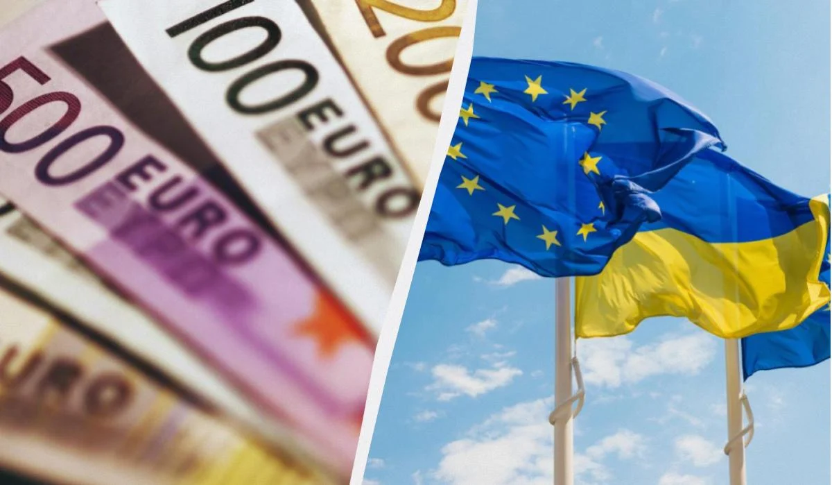 €70 млрд для України: ще одна країна ЄС виступила проти фінансування