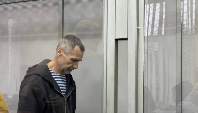 Обвинуваченому в убивстві Парубія продовжили запобіжний захід