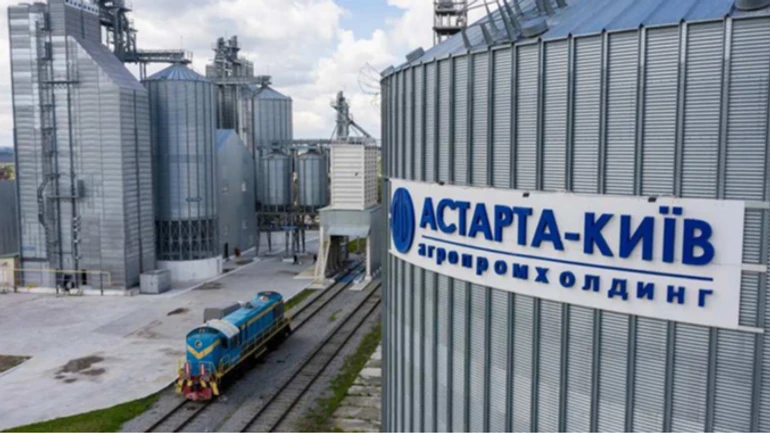 Акції великого агрохолдингу України обвалилися майже на 20%: торги зупинили