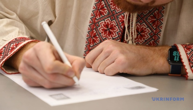Мовна омбудсманка закликає українців у всьому світі долучитися до Радіодиктанту єдності